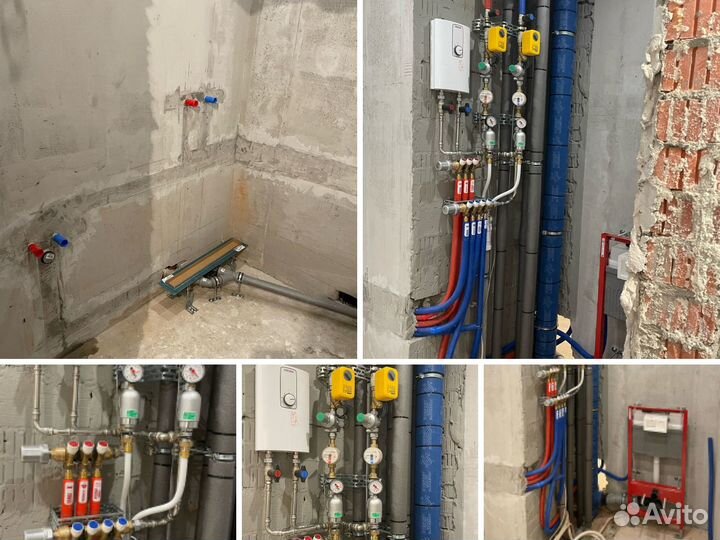 Сантехник, отопление, плитка, теплый пол