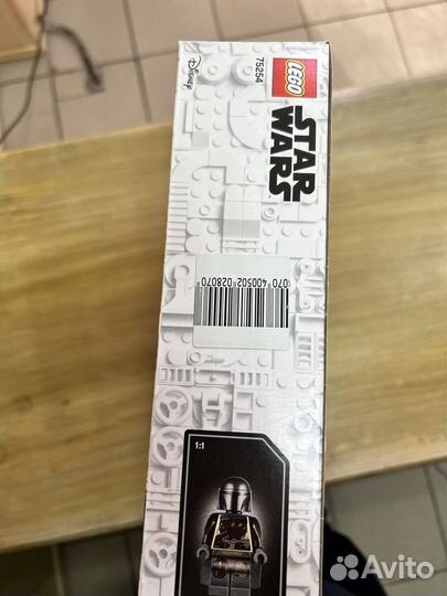 Lego Star Wars 75254 Диверсионный AS-ST