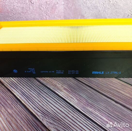 Фильтр воздушный BMW F07 F11 F12 оригинал