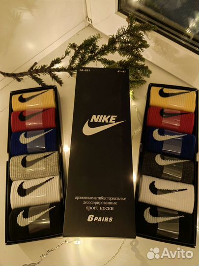 Подарочный набор носков