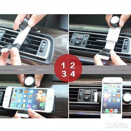 Держатели телефона на воздуховод автомобиля
