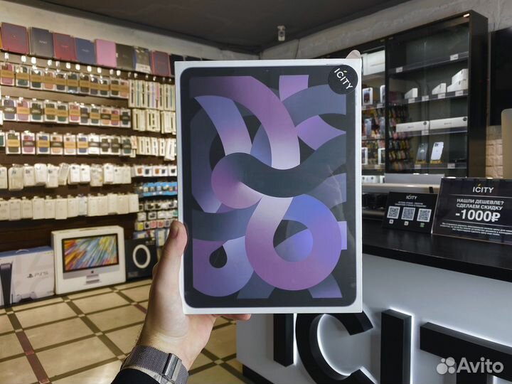 iPad Air 5 Pink 64GB Wi-Fi/LTE