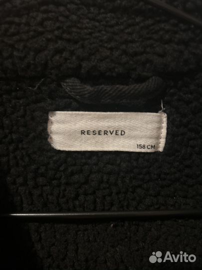 Джинсовая куртка с мехом reserved