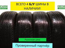 Giti GitiComfort 228 195/55 R16