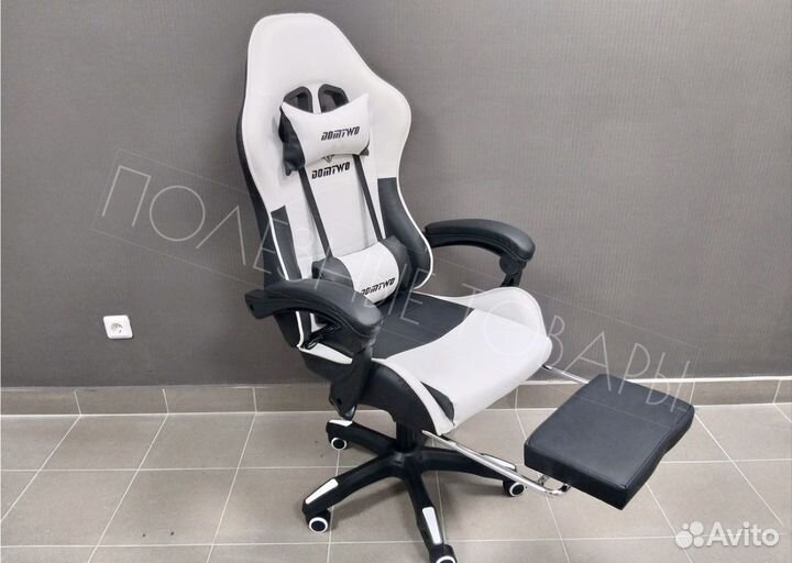 Игровое кресло Domtwo