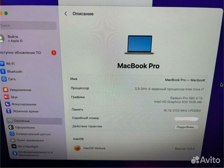 Материнская плата Macbook pro 2017 A1707