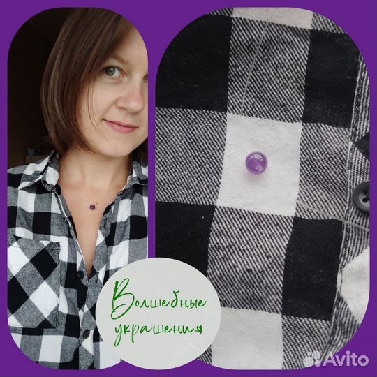 Украшения из натуральных камней