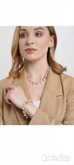 Комплект украшений