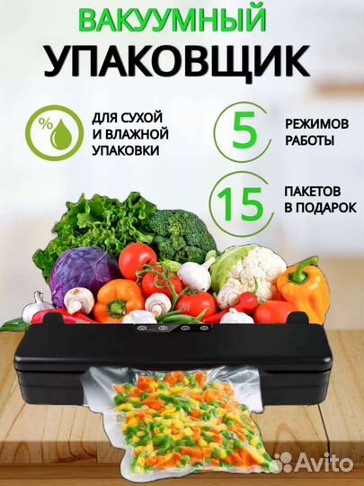 Инфографика для маркетплейсов