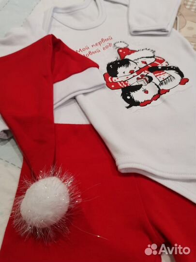 Костюм детский новогодний