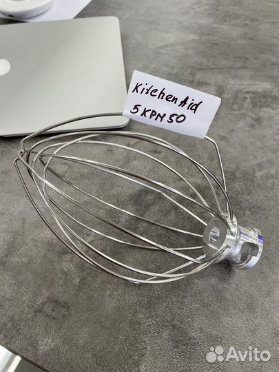Венчик KitchenAid 5kpm50