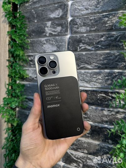 Powerbank momax
