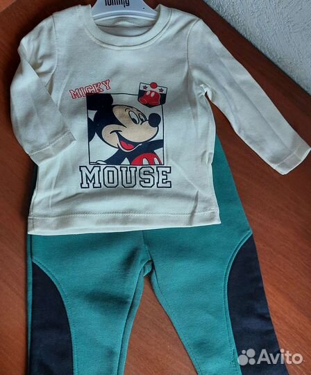 Костюм детский тройка