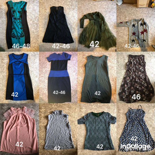 Женские вещи пакетом 42-46