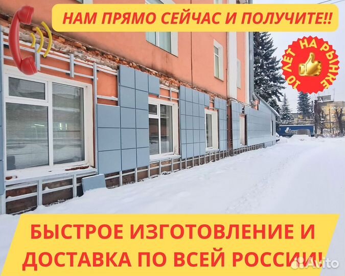 Металлокасеты