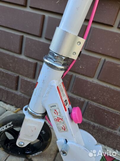 Самокат детский двухколесный