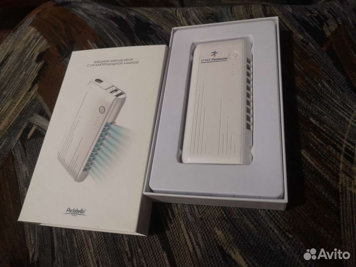 Powerbank с ультрафиолетовой лампой