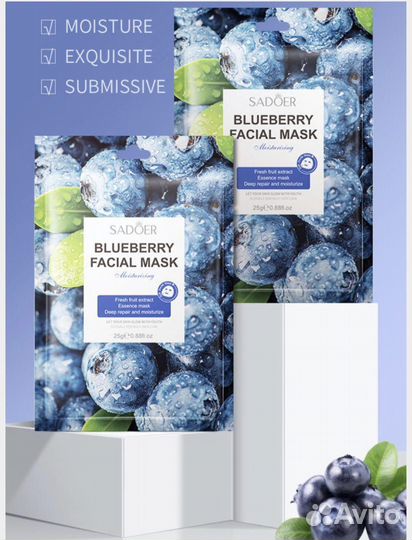 Тканевая маска для лица