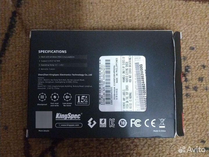 Жесткий диск внутренний HDD