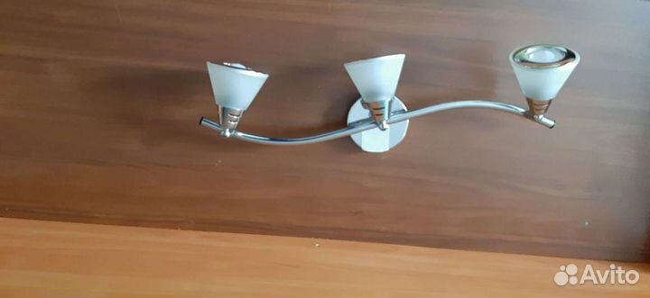 Светильник