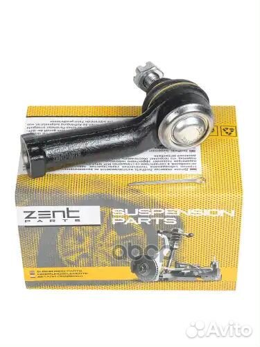 Наконечник рулевой левый Ford Mondeo 93-96 z10827