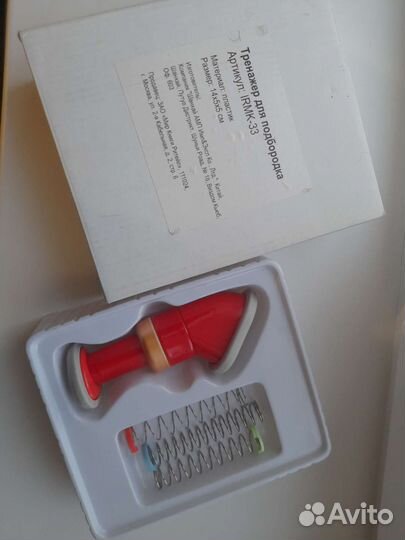 Тренажер для подбородка