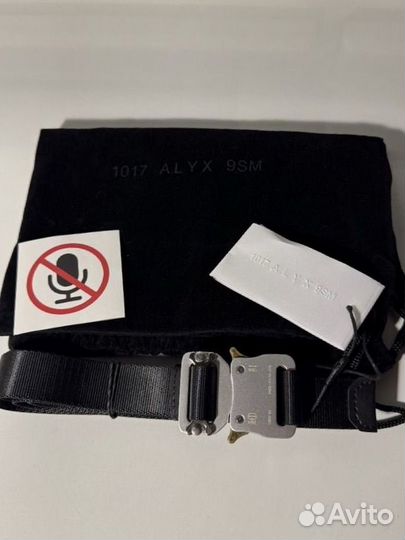 Ремень Alyx 1017 9SM серебряный тонкий