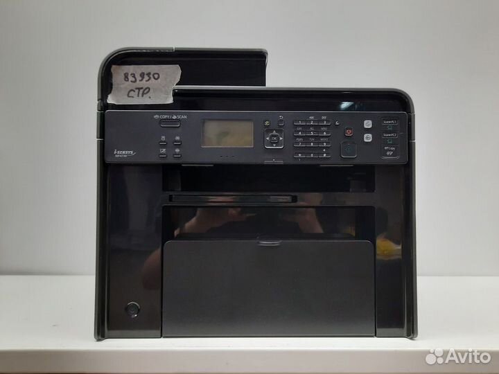 Лазерное мфу Canon i-sensys MF4730. Гарантия
