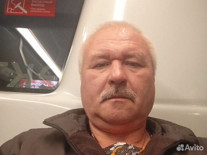 Водитель 1 класс