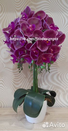 Искусственные цветы из силикона