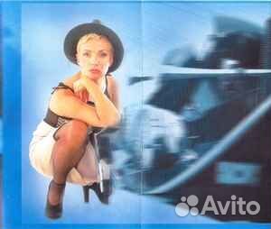 Лайма* Я Вышла На Пикадилли Лейбл:Союз – SZ0509 CD