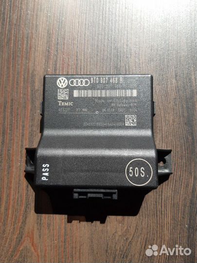 Блок Gateway Audi Q5 A5 A4 B8