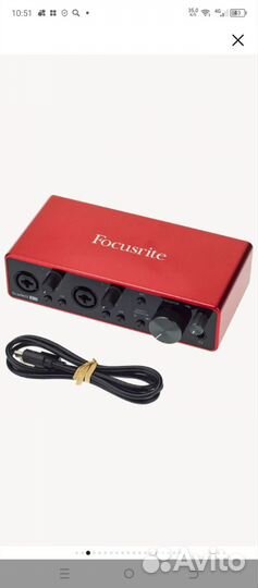 Focusrite scarlett 2i2 3rd gen