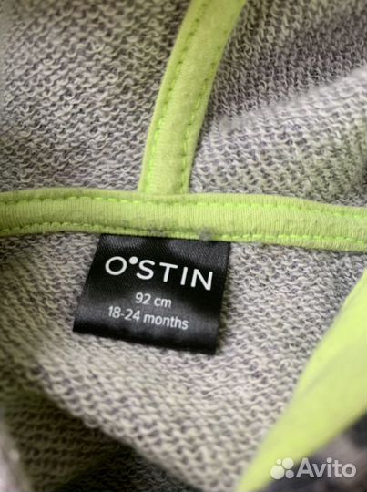 Костюм для мальчика 92 98