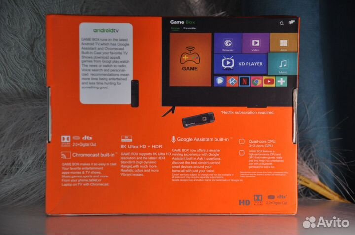 Smart tv бокс игровая приставка