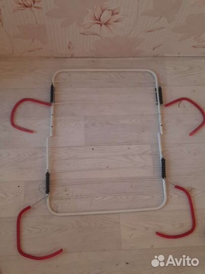 Сушилка для белья