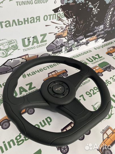 Руль УАЗ Хантер/469 спорт