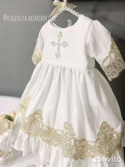 Крестильный набор