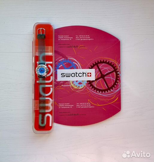 Детские наручные часы 