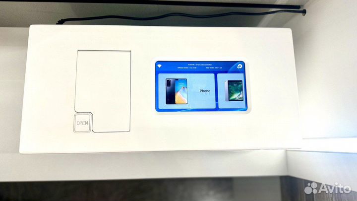 Защитная гидрогелевая пленка