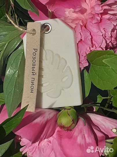 Флорентийское саше