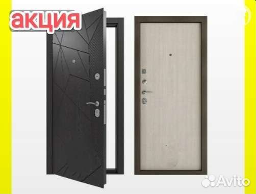 Входные двери всех типов