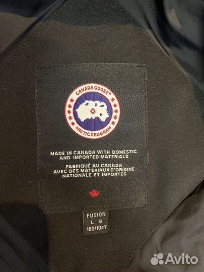 Пуховик Canada Goose Expedition 2024