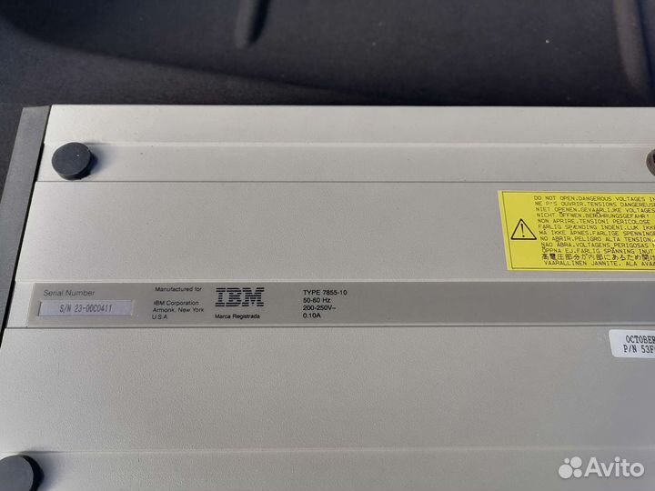 IBM 7855 10 External Dial Up Modem