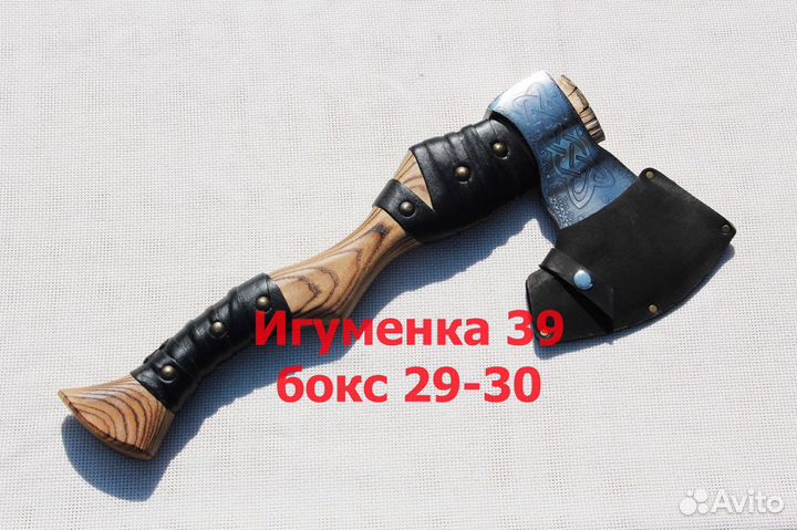 Топор кованый ручной работы