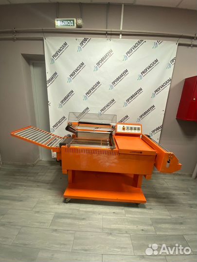 Термоусадочный упаковочный аппарат