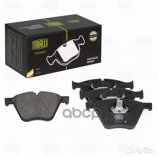 Колодки торм. для а/м BMW 5 GT (F07) (09) /7 (F