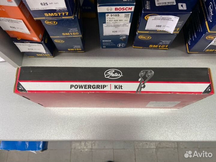 Грм Hyundai Accent 1.3/1.5 gates K015568XS