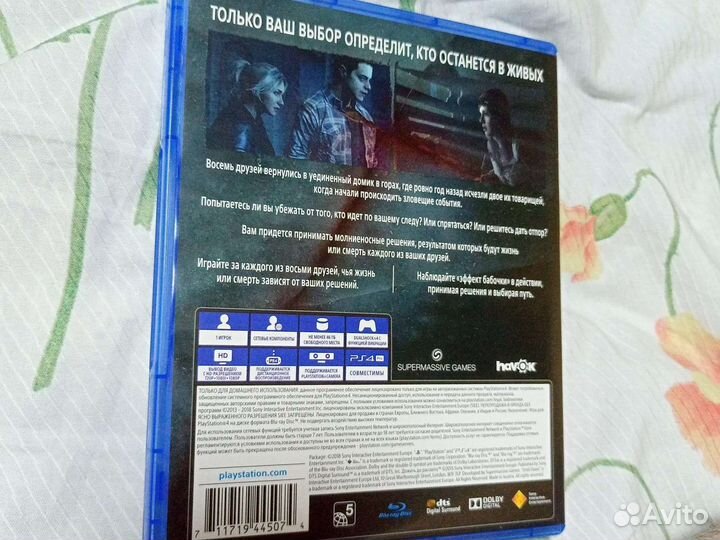 Игры для приставок ps4