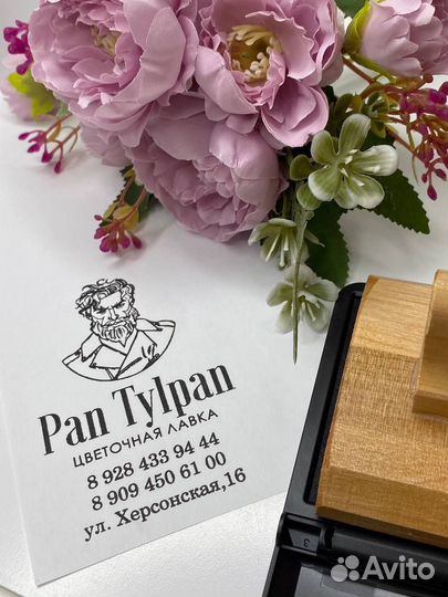 Бирки на одежду, составники, лента с логотипом